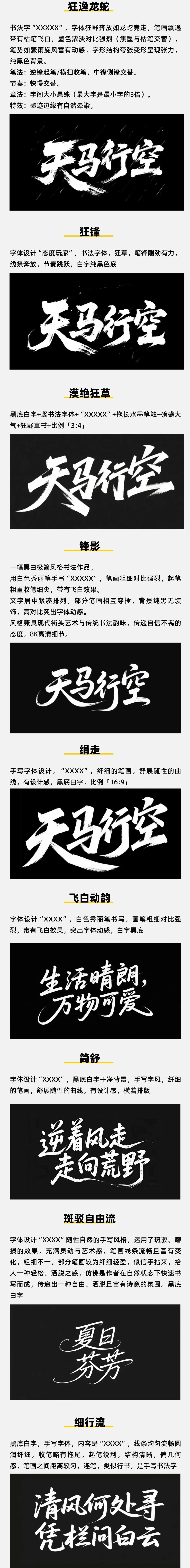 WeChat Image_202505241040351