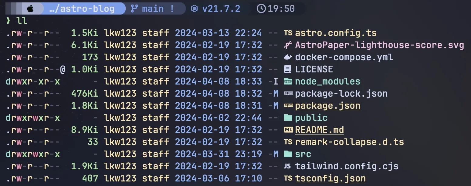 shell-screenshot