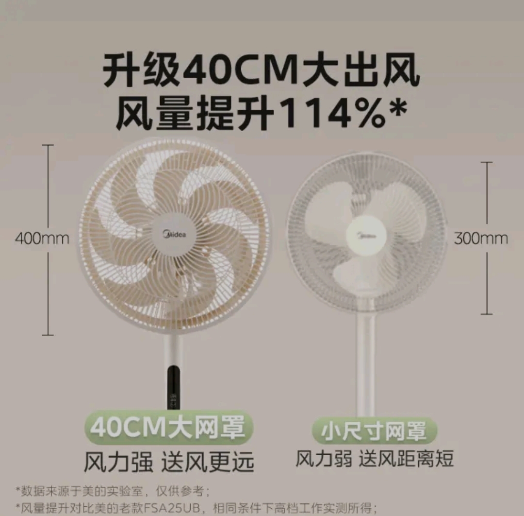 Screenshot_2024-12-31-23-18-14-122_com.jingdong.app.mall-edit