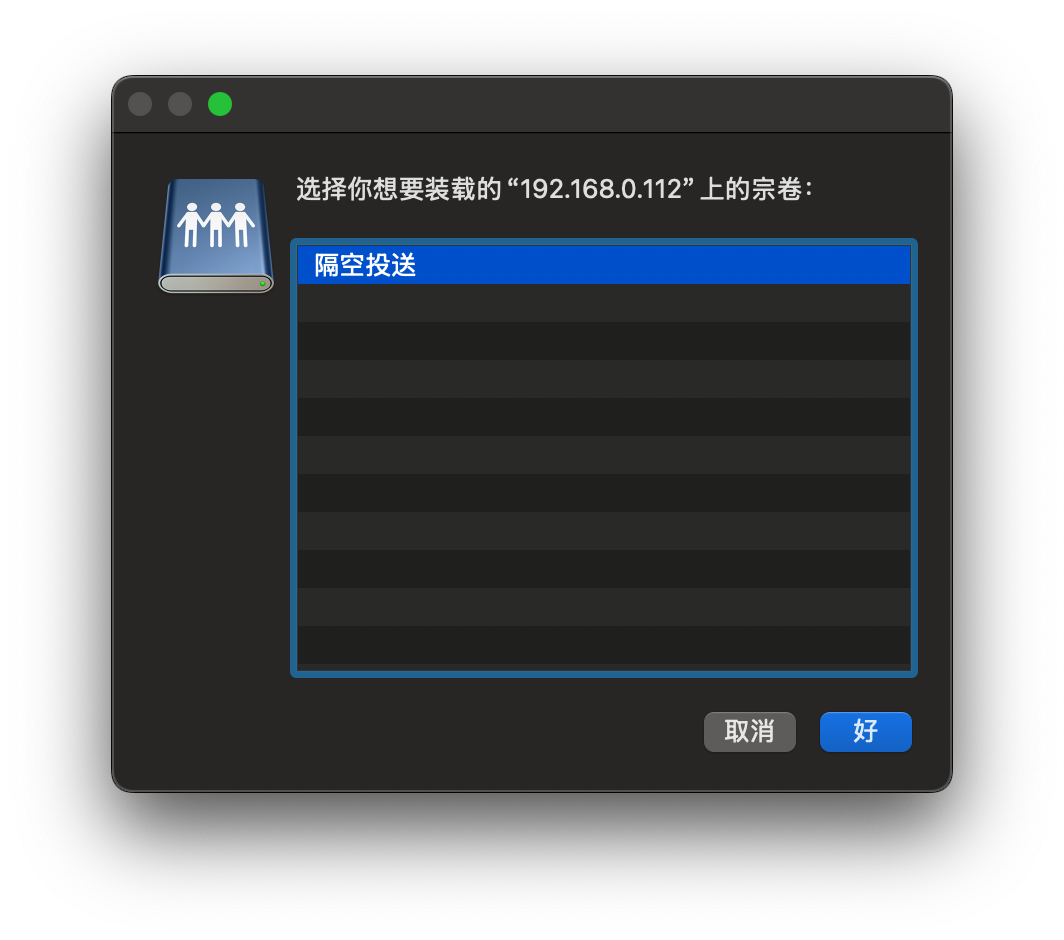 Screenshot 2025-03-17_18.59.26