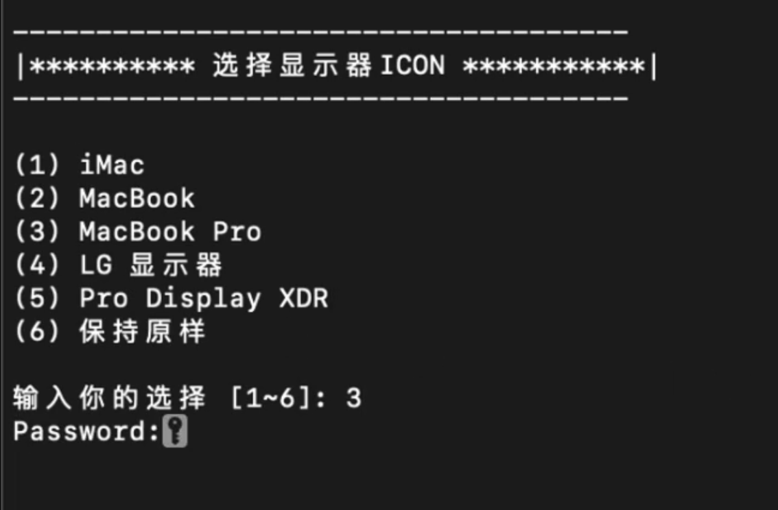 截屏 2025-05-11_00.30.03