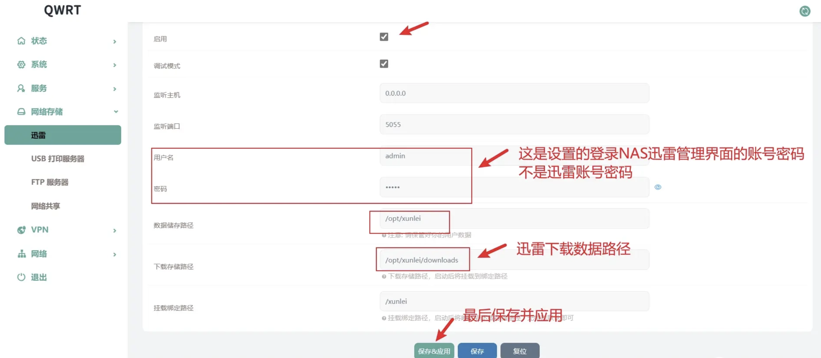 截屏 2024-06-21 09.11.20