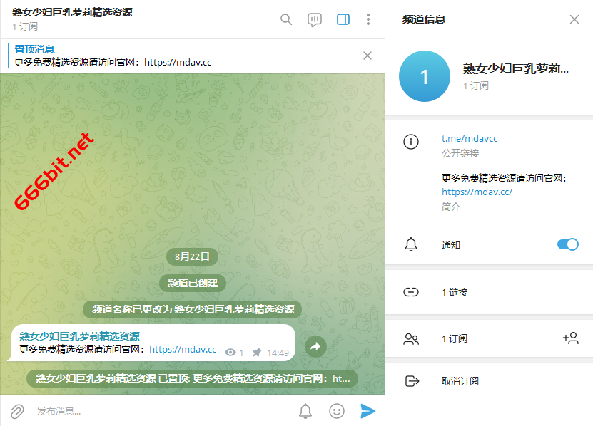 熟女少妇巨乳萝莉精选资源频道