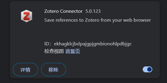 Pasted image 20240507213204