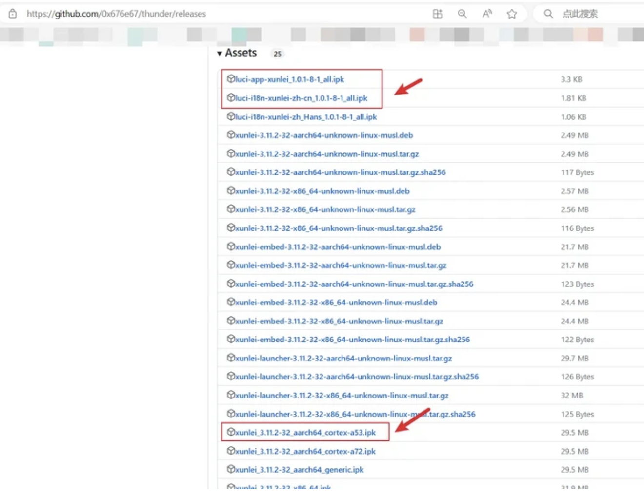 截屏 2024-06-21 09.08.28