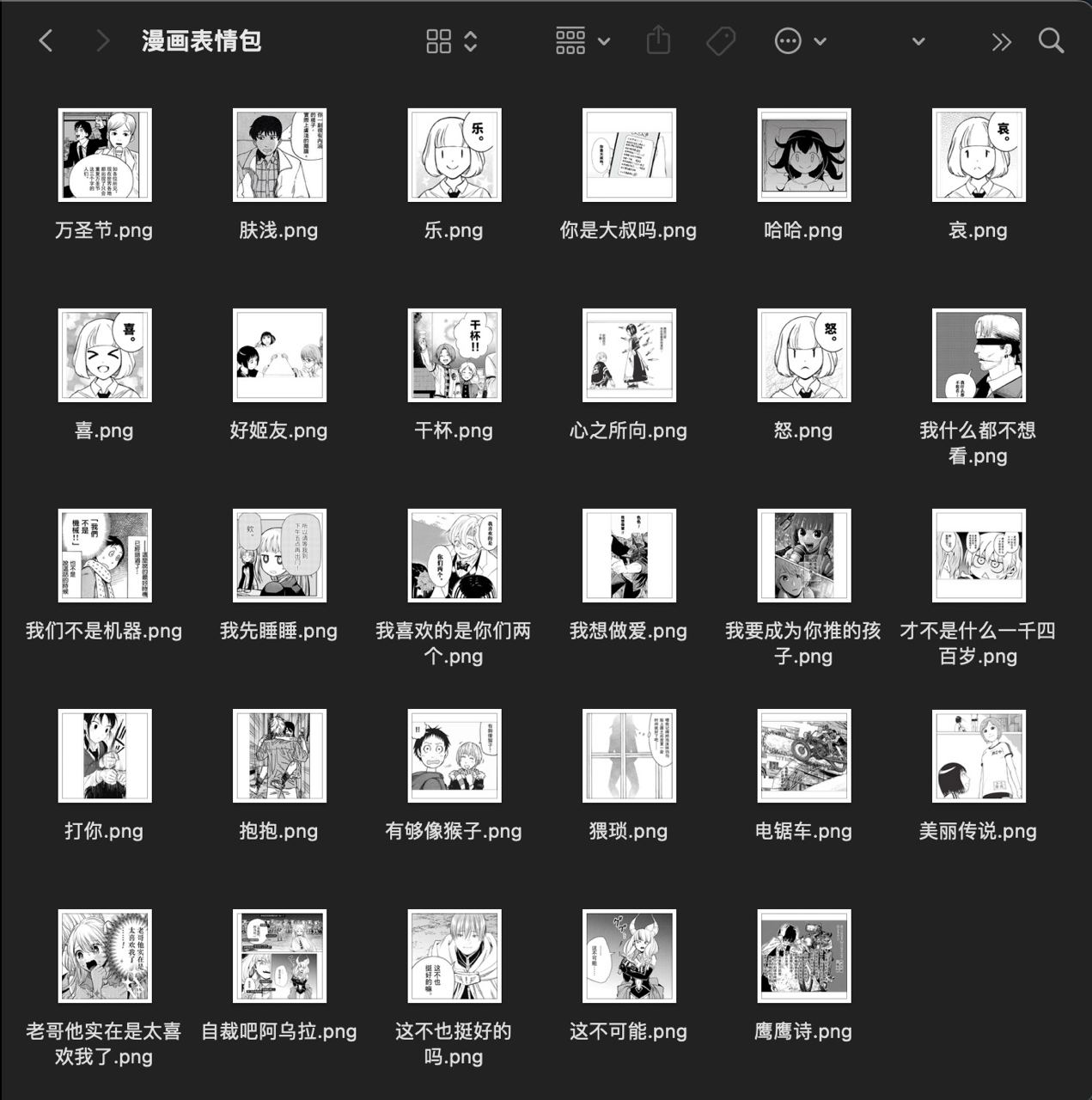 telegram-cloud-photo-size-5-6294126546696387264-y