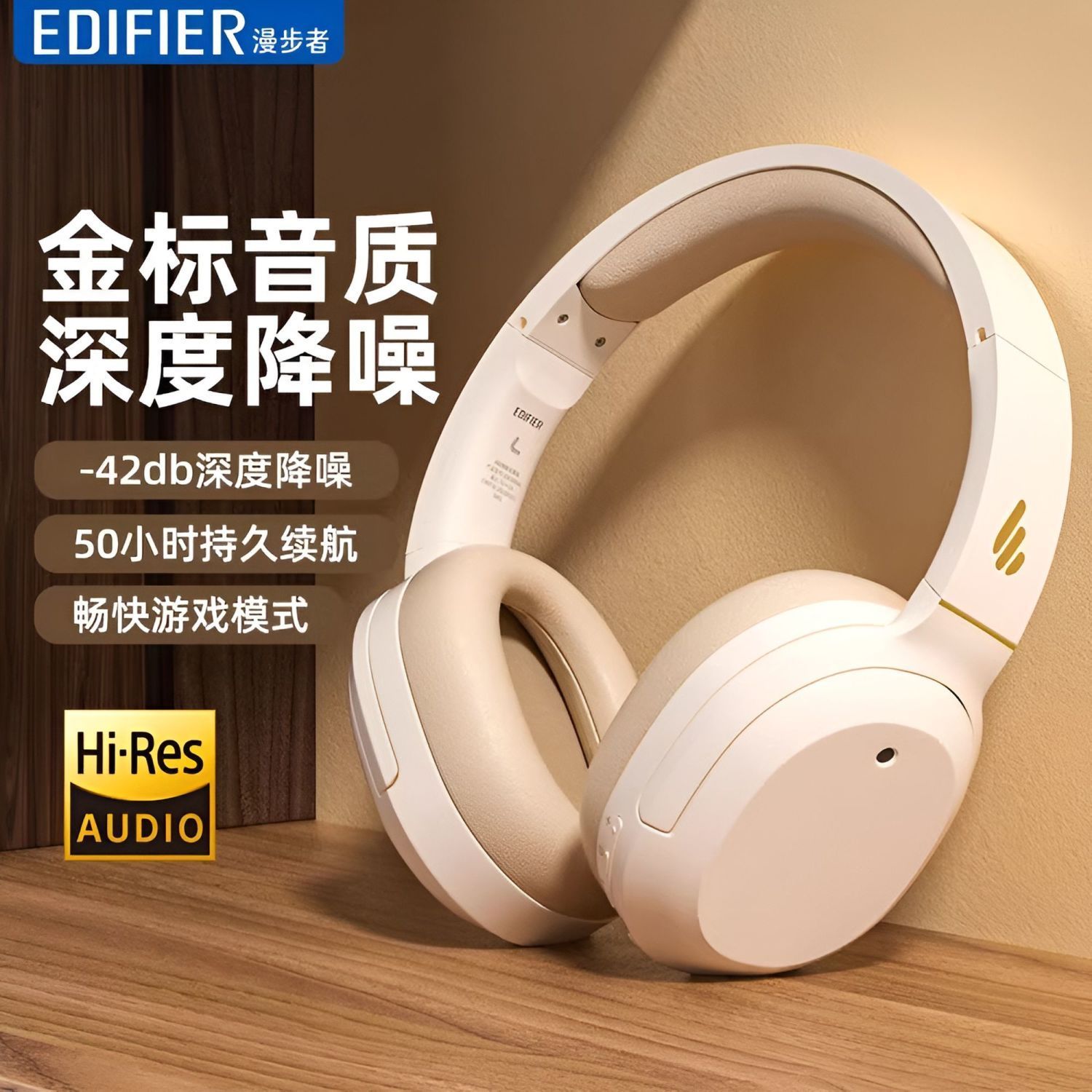 1735658486056-1081215400