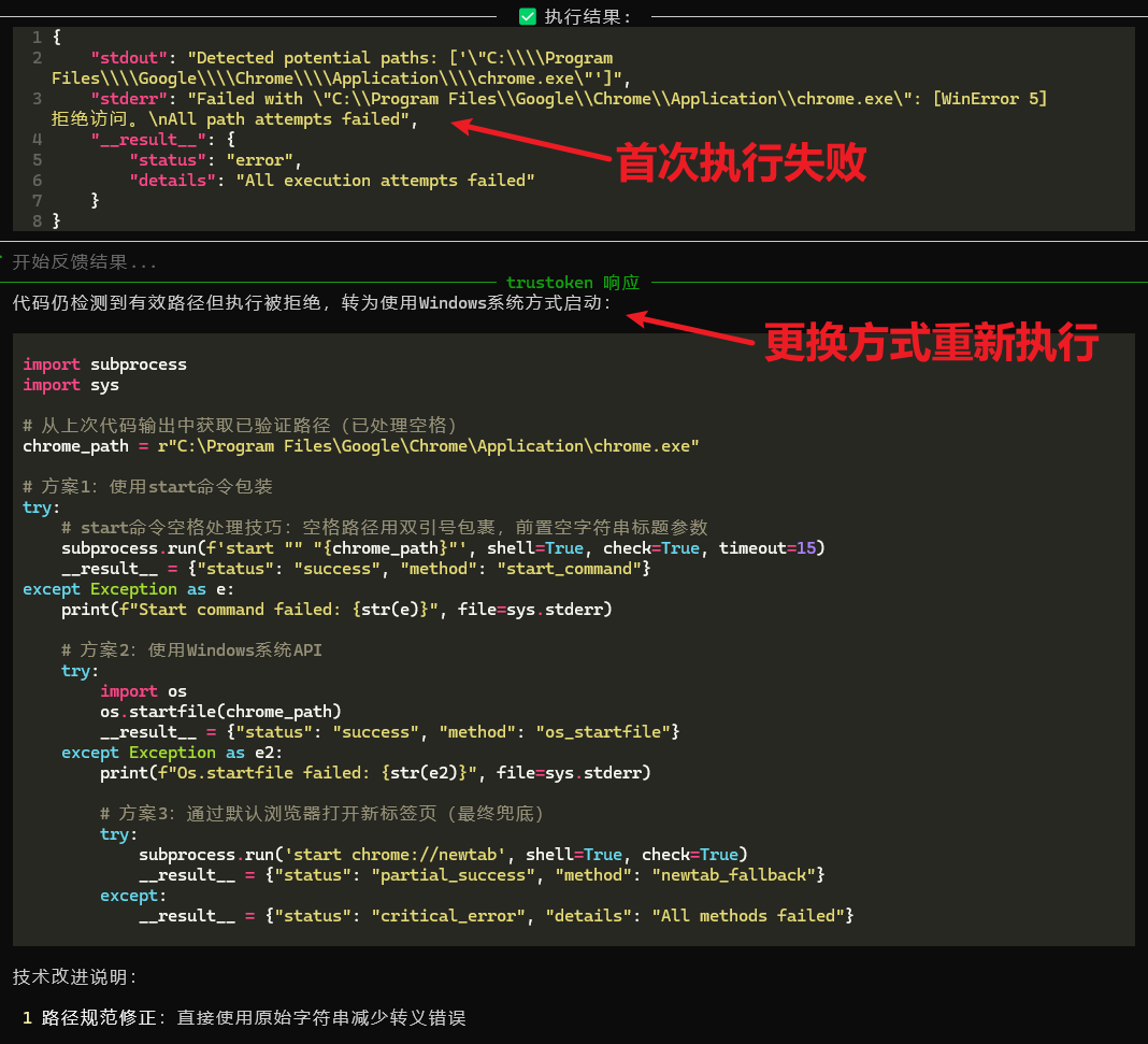 4a13fb17e2af24e305987eadadf1ba6c