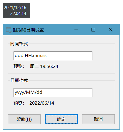 PixPin_2025-02-13_20-14-15.png