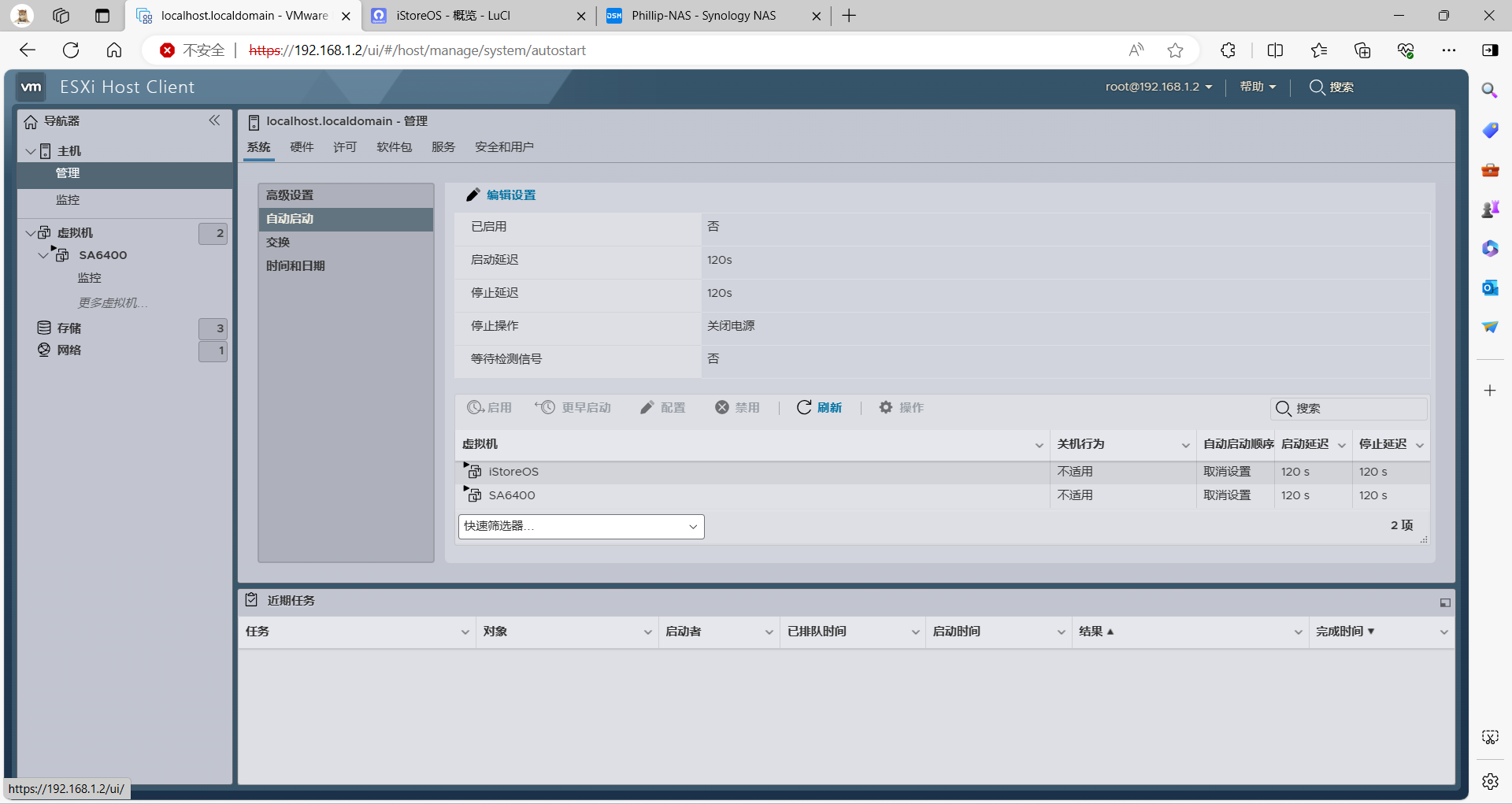 屏幕截图 2024-03-08 142251