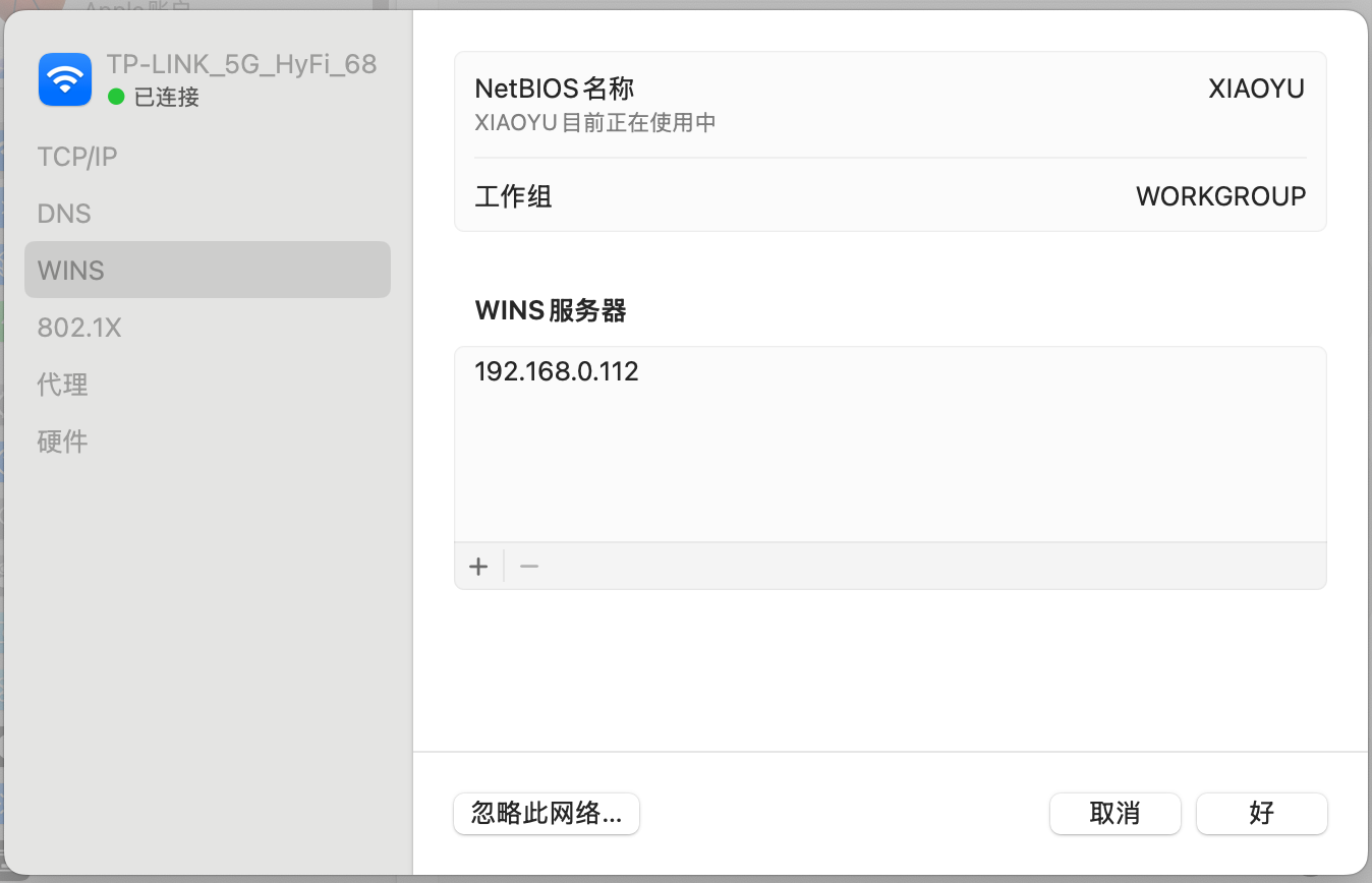 Screenshot 2025-03-18_14.59.28