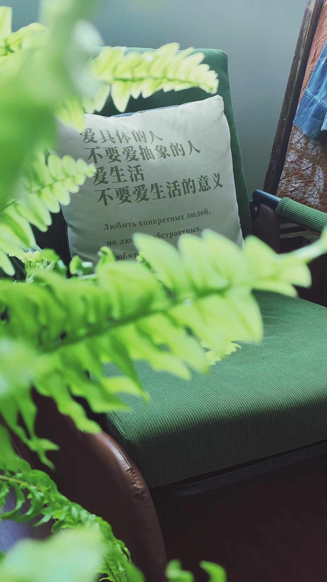 I'm just an abstract person