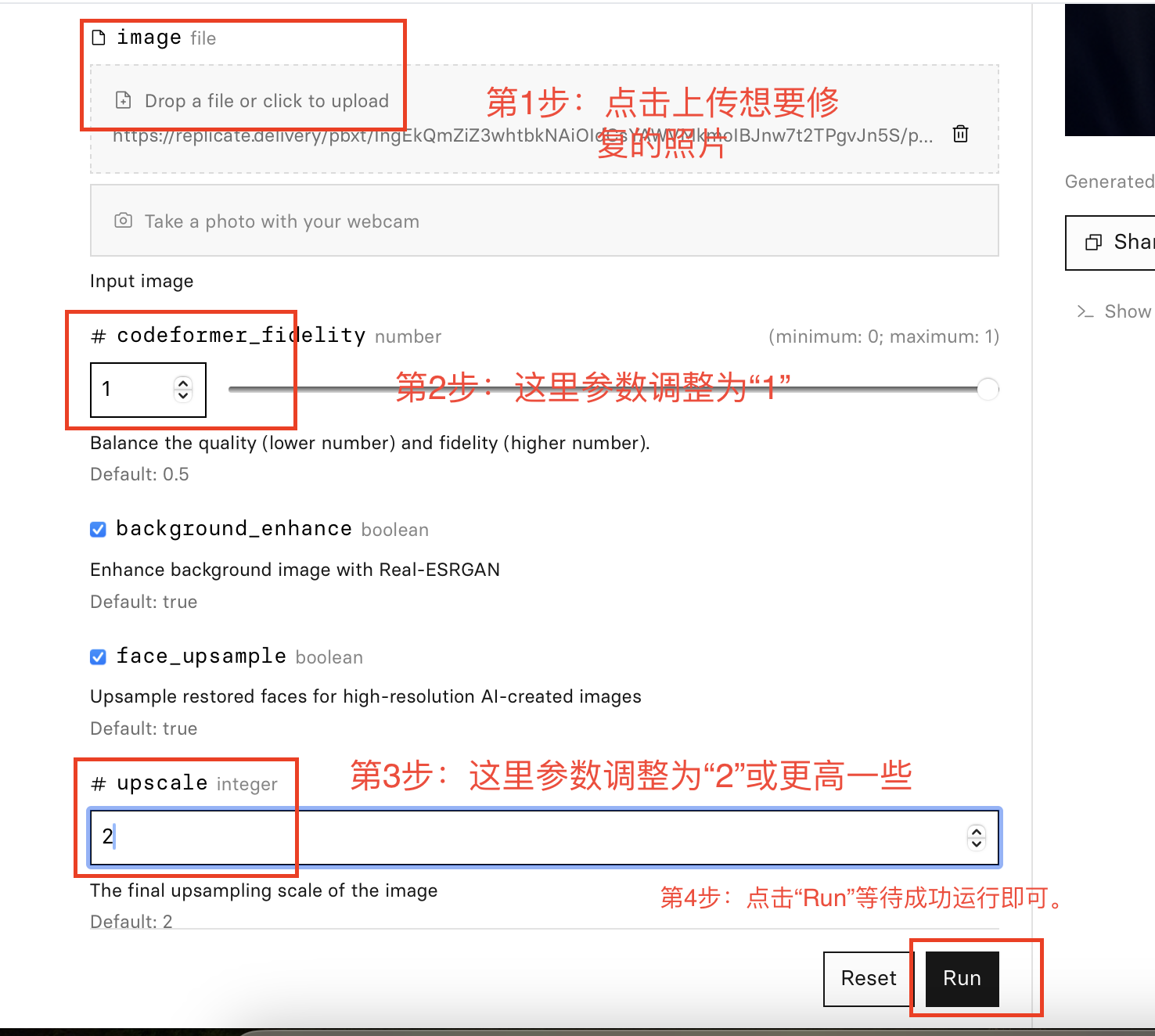 截屏 2023-11-11 09.57.12