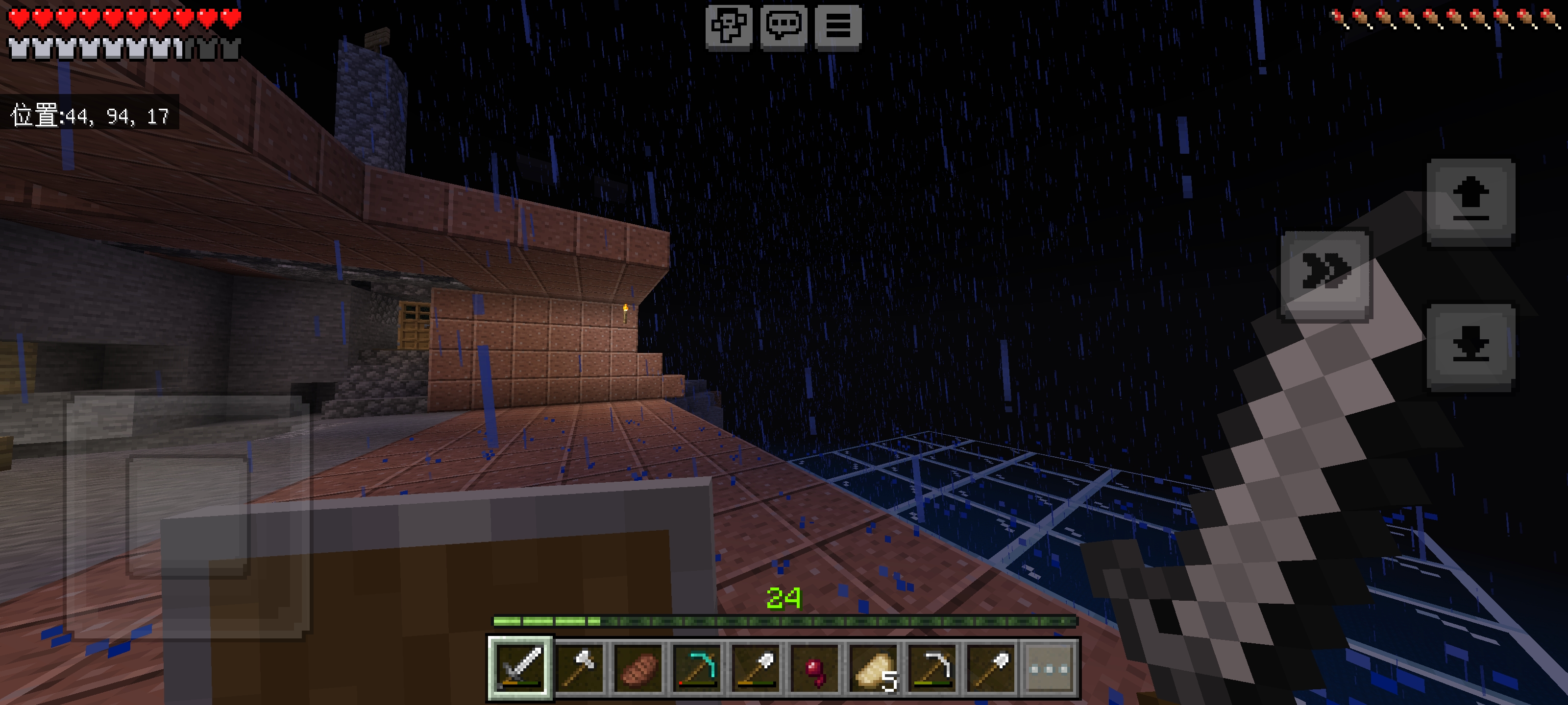 Screenshot_2024-02-23-01-13-33-133_com.mojang.minecraftpe