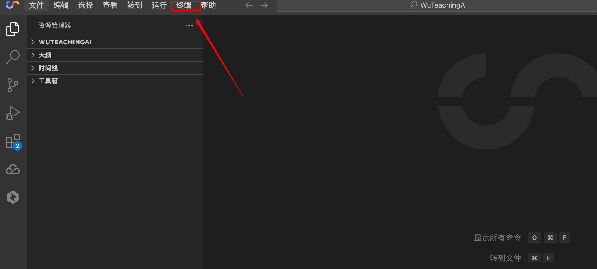 18F5AC3E-5DA1-4DBB-8489-B67060BD9825