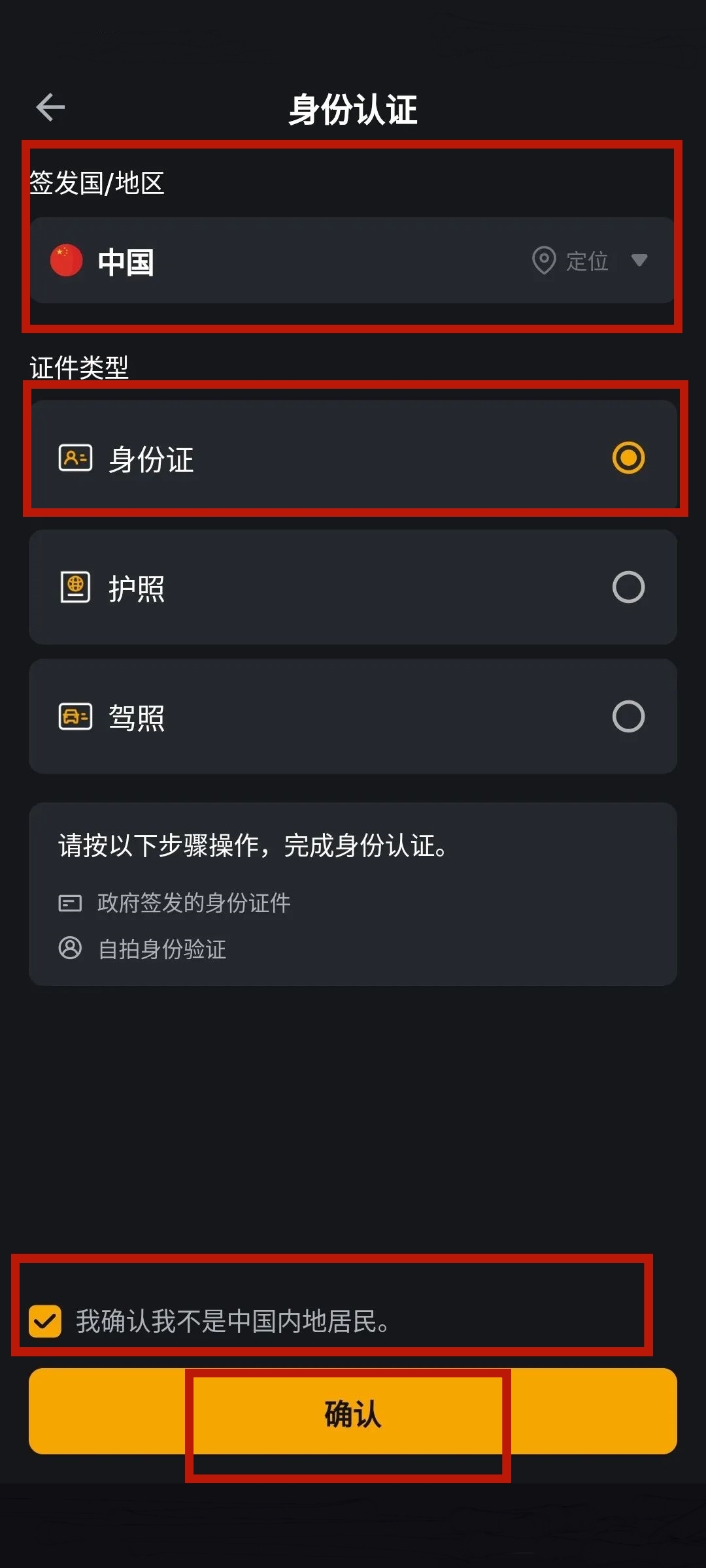 mmexport0fbddb08bbe191b69509c57b9966f830_1738477801060