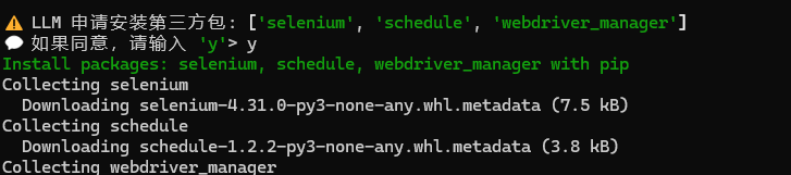 7f0e1542bc69a94fd7c275e6125d8250