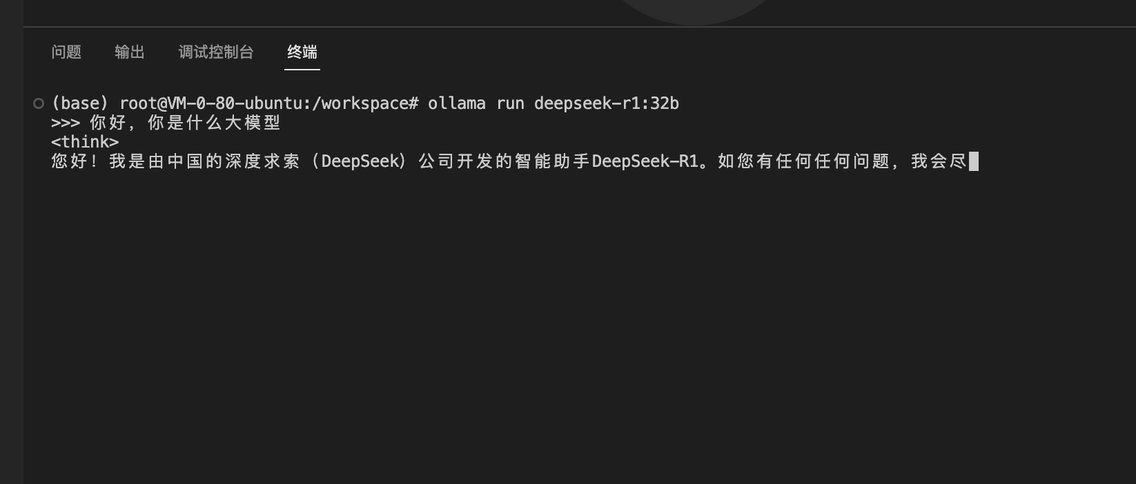 EC48EC26-1A07-4B30-86E6-E3DBAA0D61D2