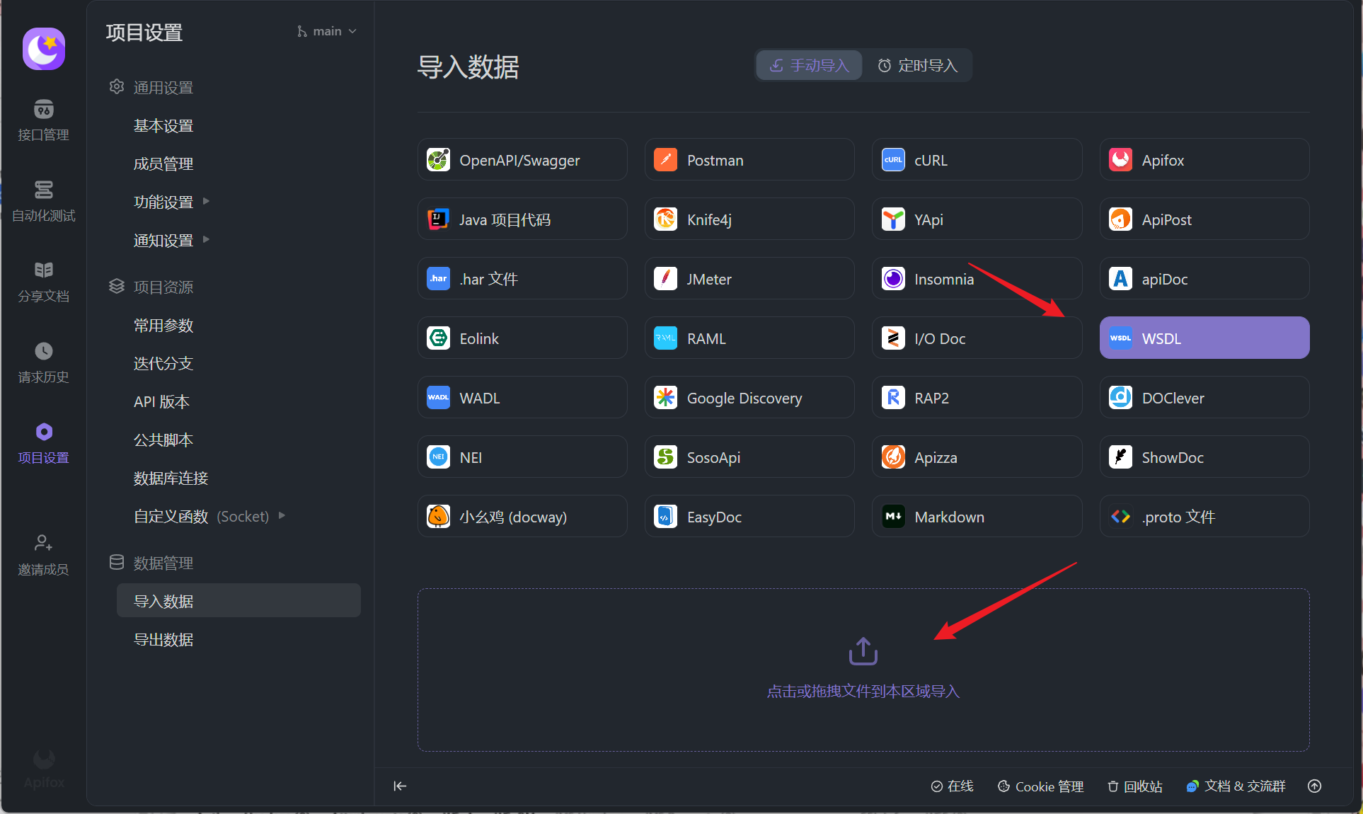 68cf44d26da50fd408f2cd950935a0ce