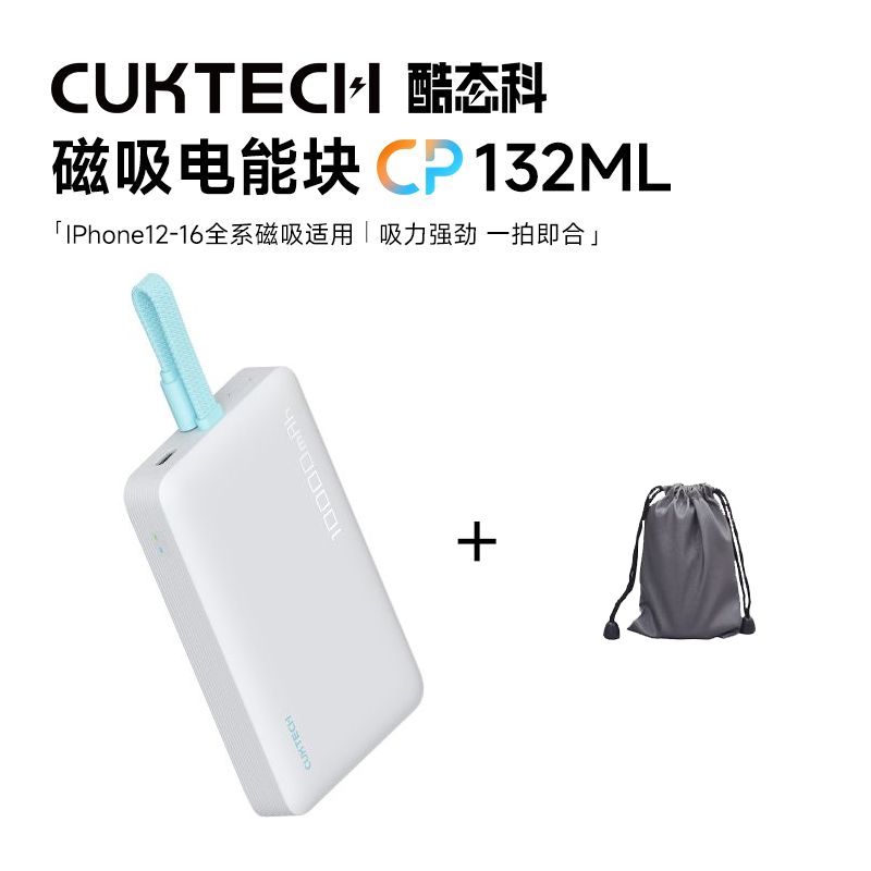 1735658397022--1558722878