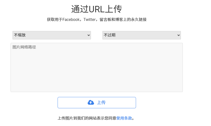 PixPin_2025-01-23_20-18-55.png