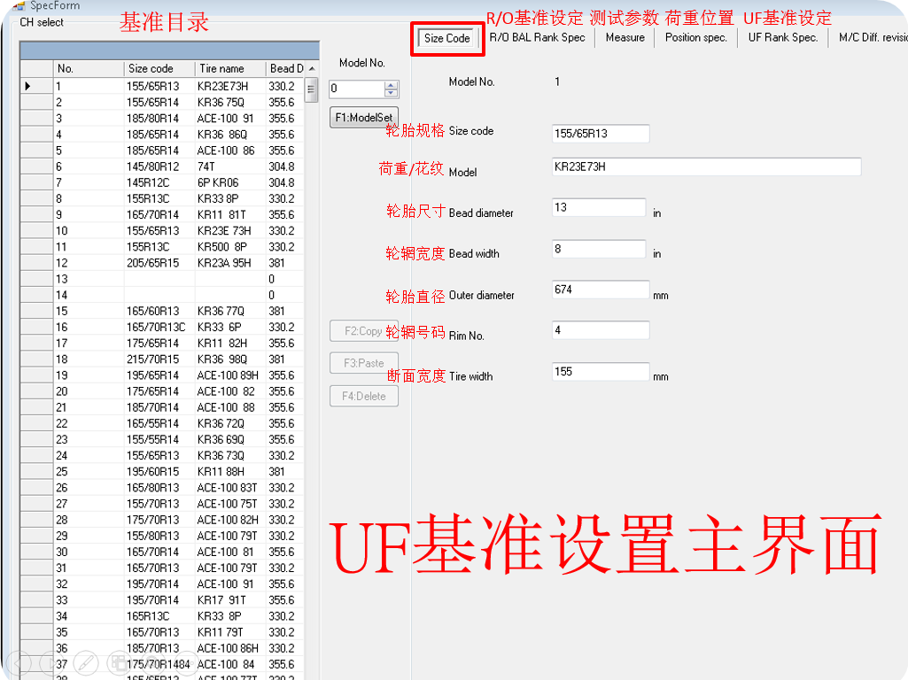 mmexport1725137867117