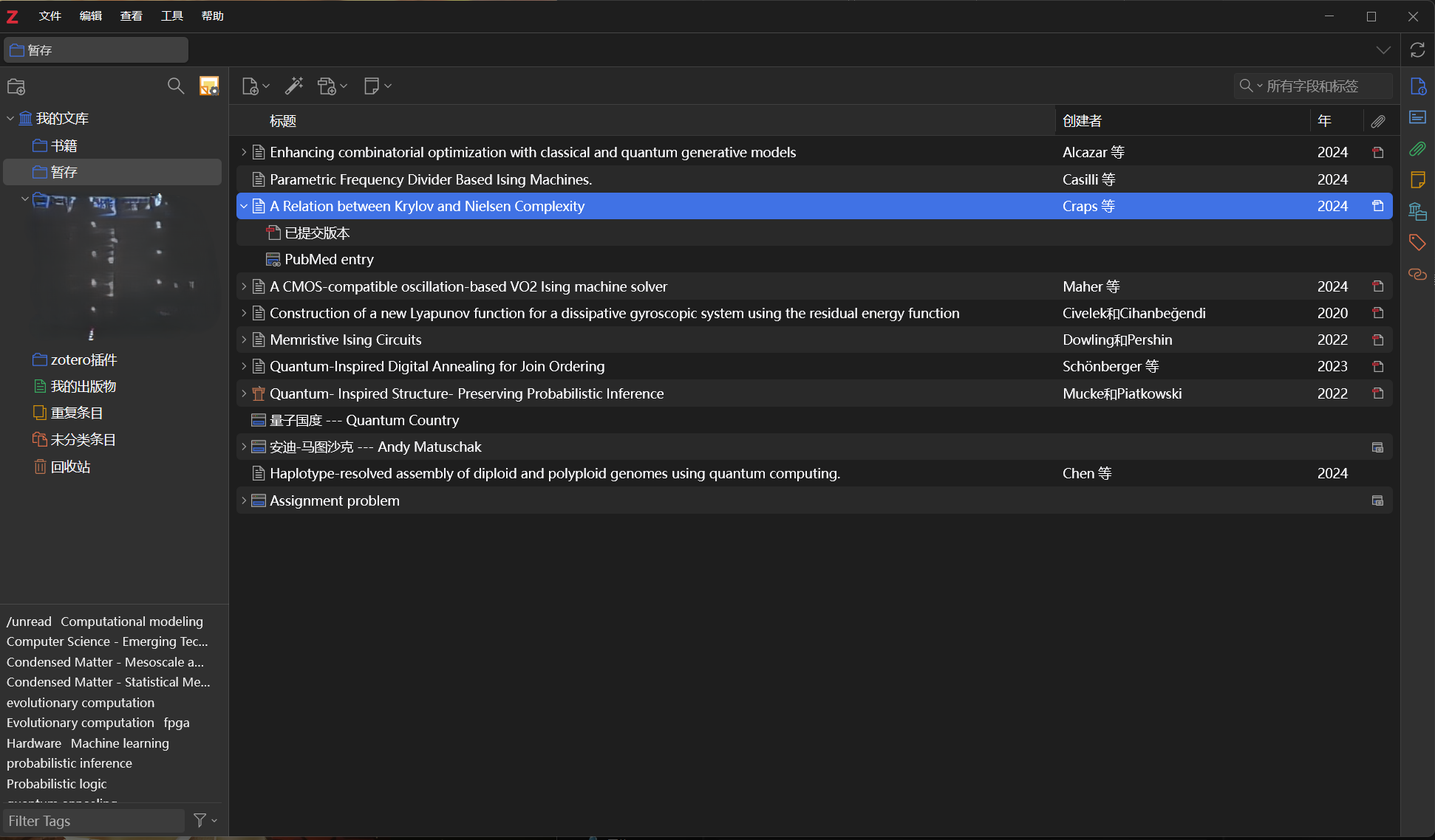 Pasted image 20240507214401