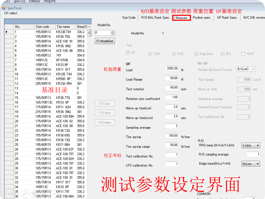 mmexport1725137867922