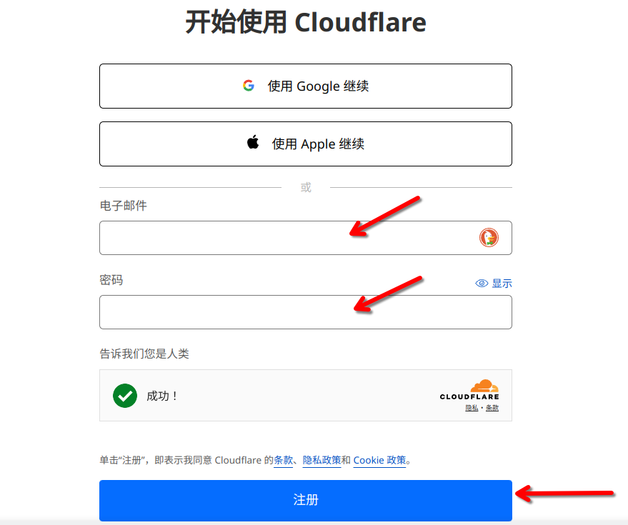 Cloudflare Registration