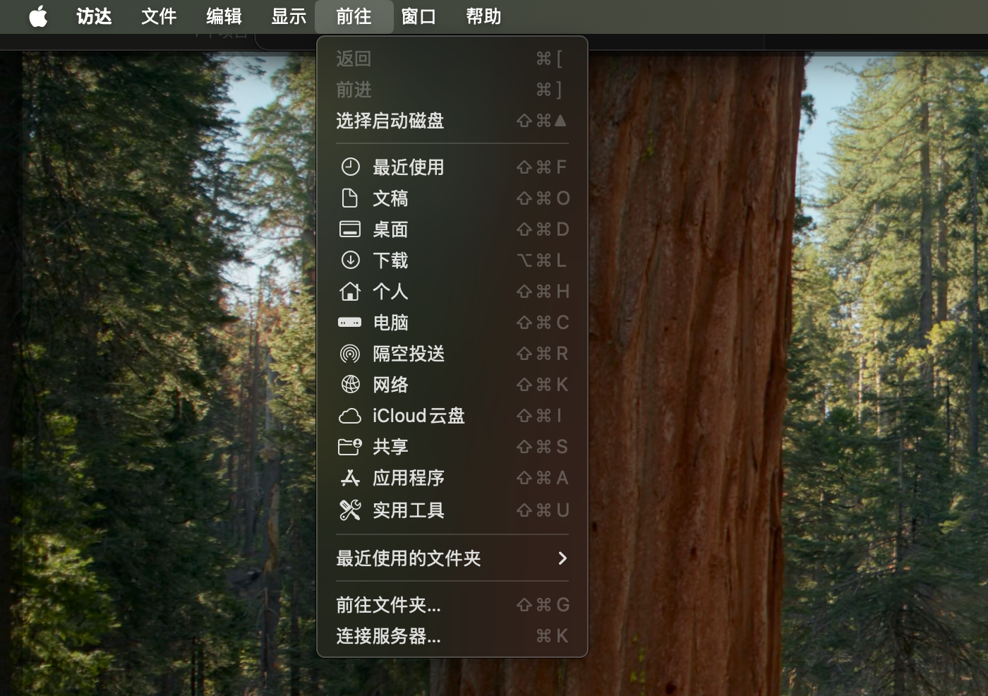 Screenshot 2025-03-17_19.12.36