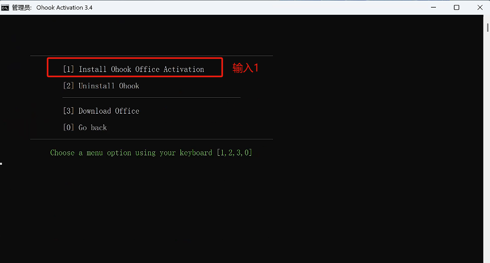 585234ecea350d6a1146b44f26f18f6