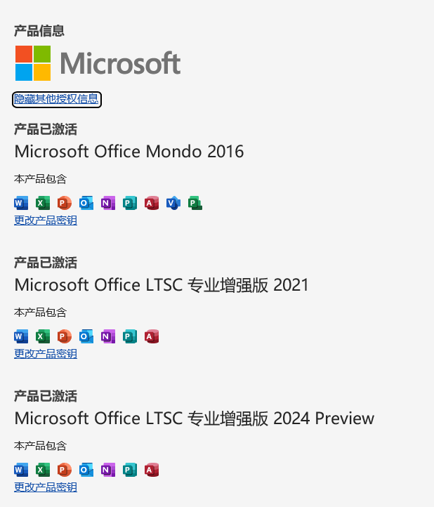 New Version Office2024 Installation Method   QmTANqTLe7YZoDNQbrtD4uCwf1cE3jmV17jTYTLB266Q3r