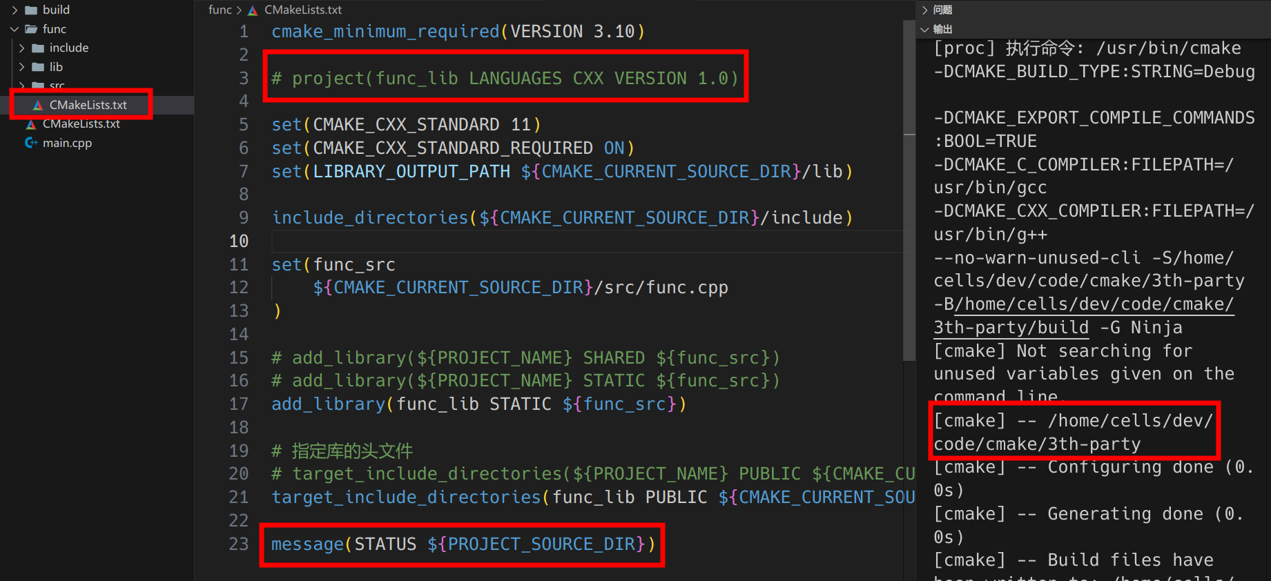 Cmakelists.txt Include Directories