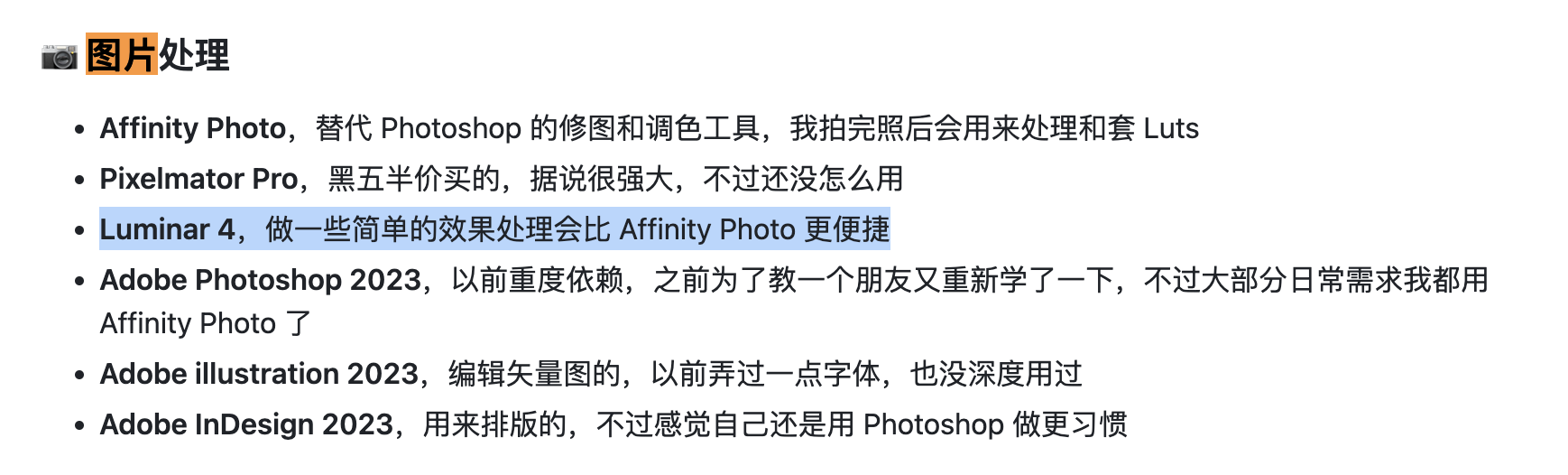 CleanShot 2023-11-30 at 11.16.28@2x 1