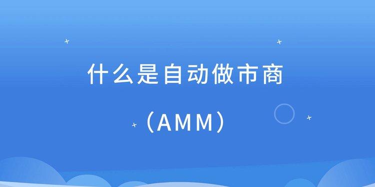 A2C91B36-BE05-4610-9BDB-B2AD25EA0D09