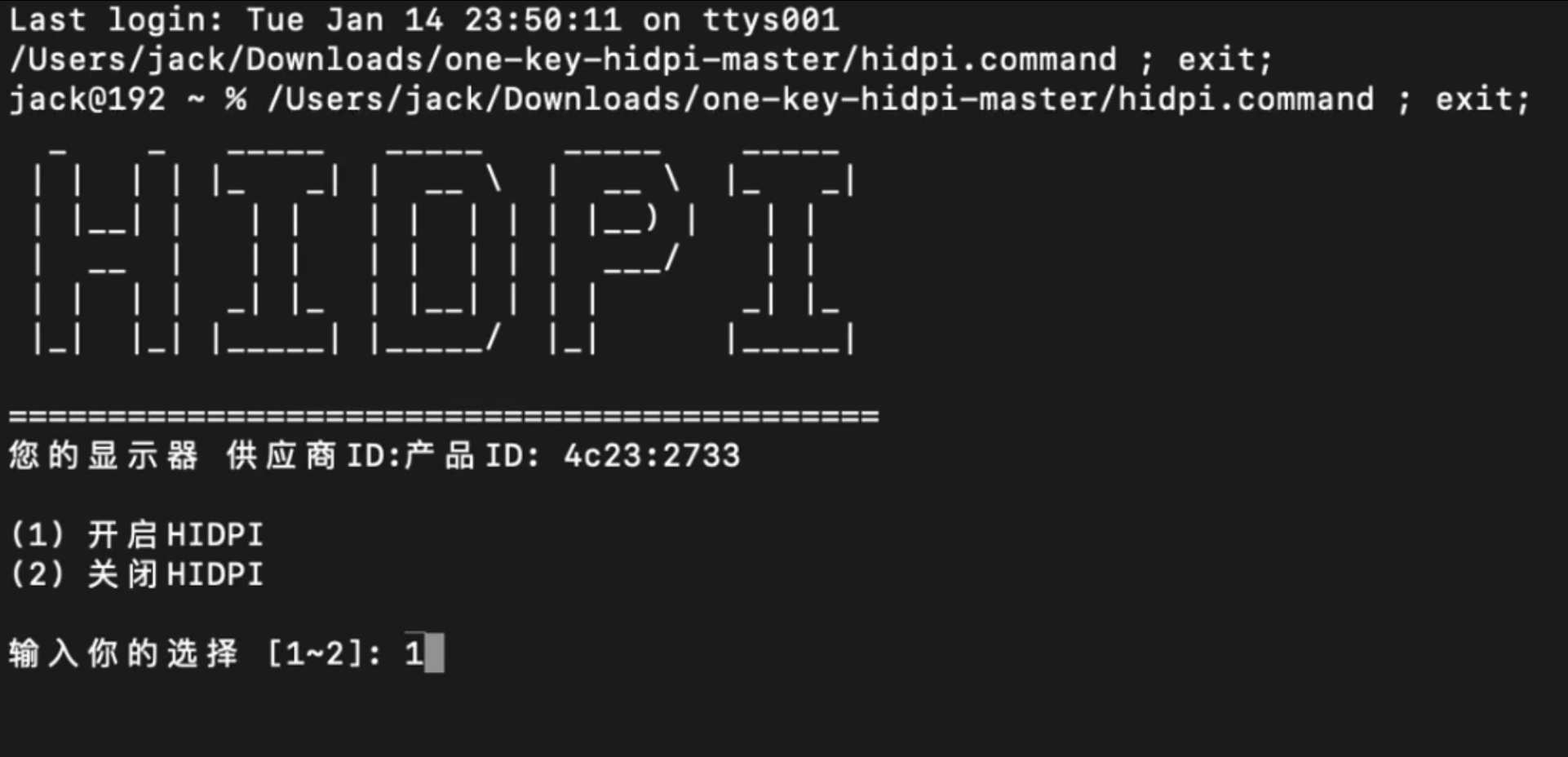 截屏 2025-05-11_00.26.06