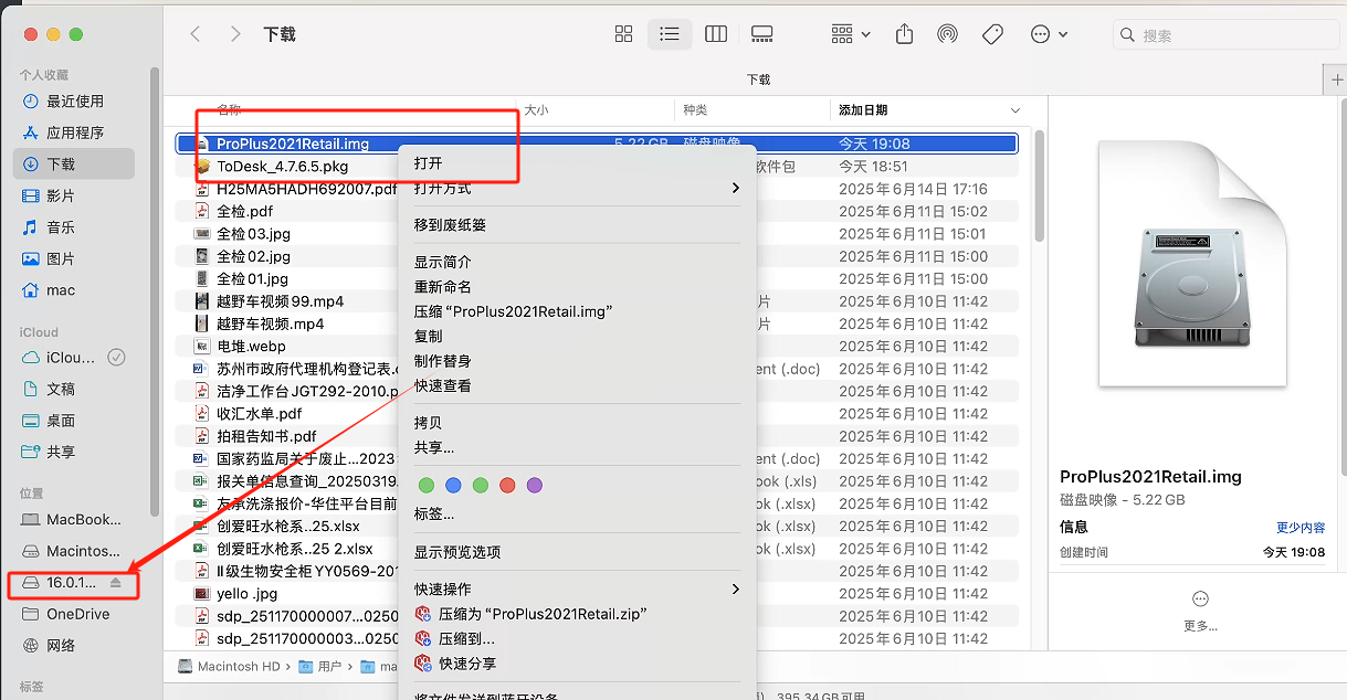 69007e8d4d79b70e0135f07cafc9c7e