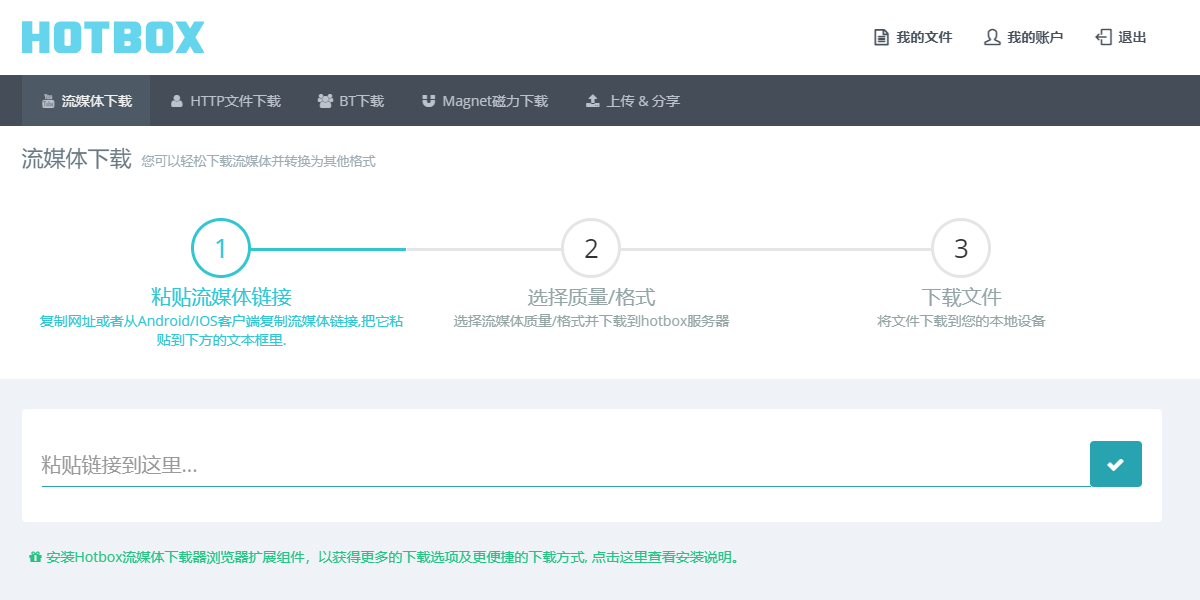 微信图片_20231105161816