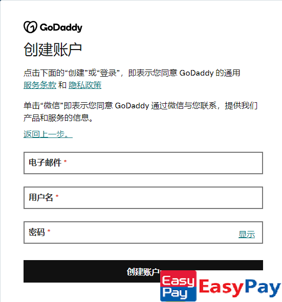 1750450275-609293-image