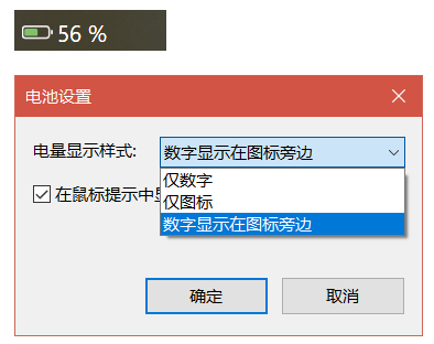 PixPin_2025-02-13_20-16-07.png