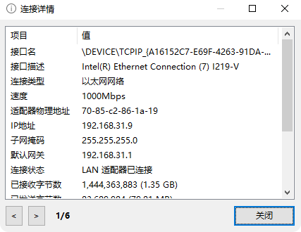 PixPin_2025-02-13_20-09-11.png