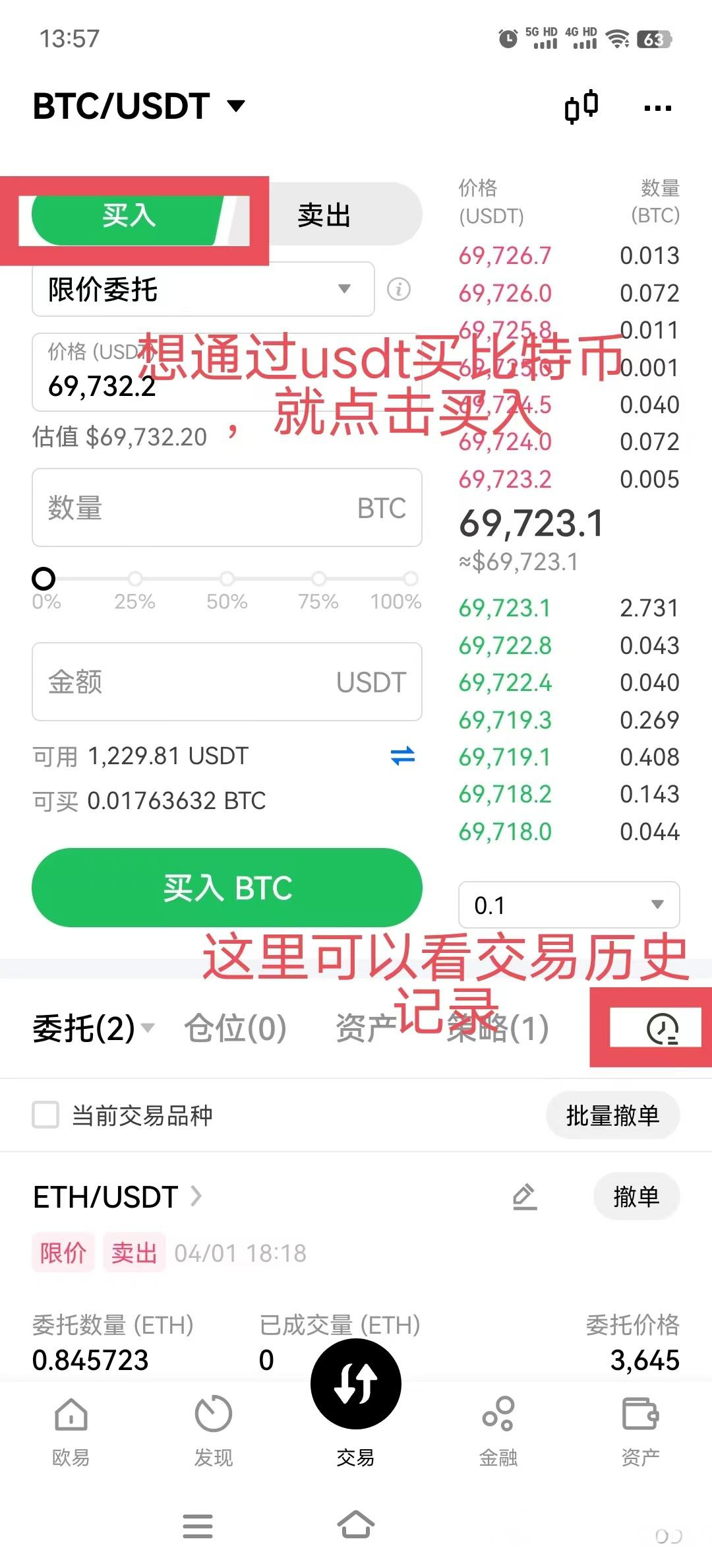 v2-d1f8408c92c90ea5f80bcf89648c18a2_r_result