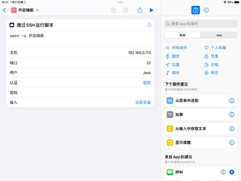 FEDEEC13-955B-4313-8533-87F598262D97_4_5005_c