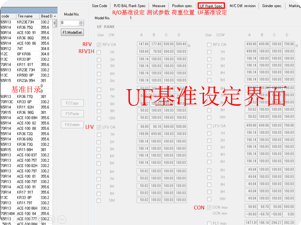 mmexport1725137868541