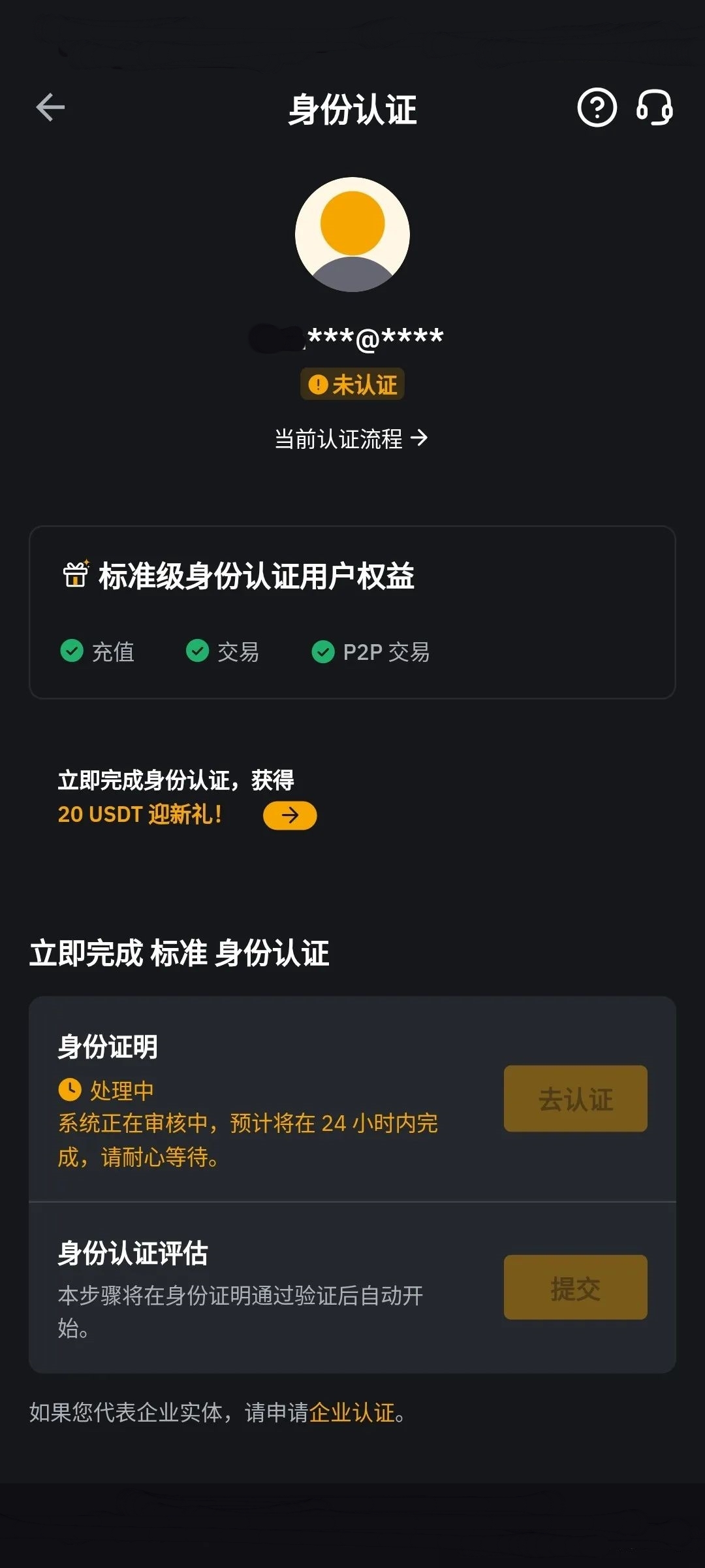 mmexport88119b4e086dfa8db9b25e4841512c39_1738477837876
