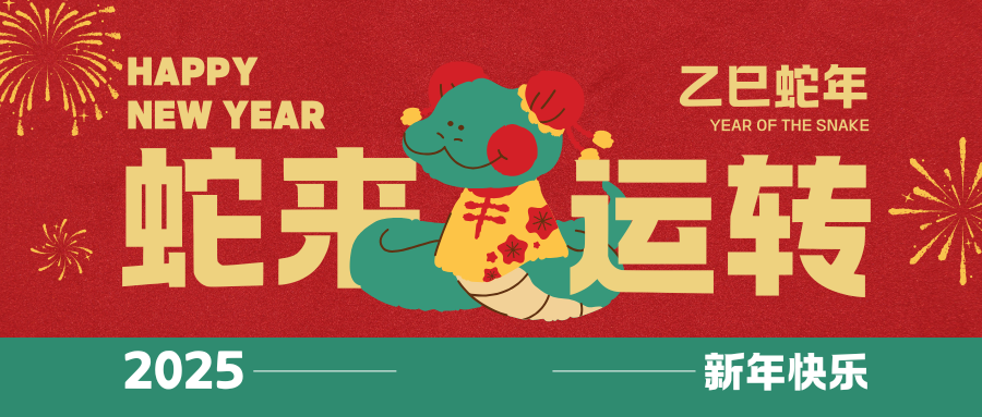 未命名的设计 (16).png