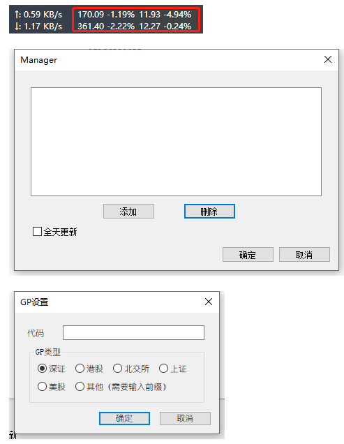 PixPin_2025-02-13_20-16-27.png
