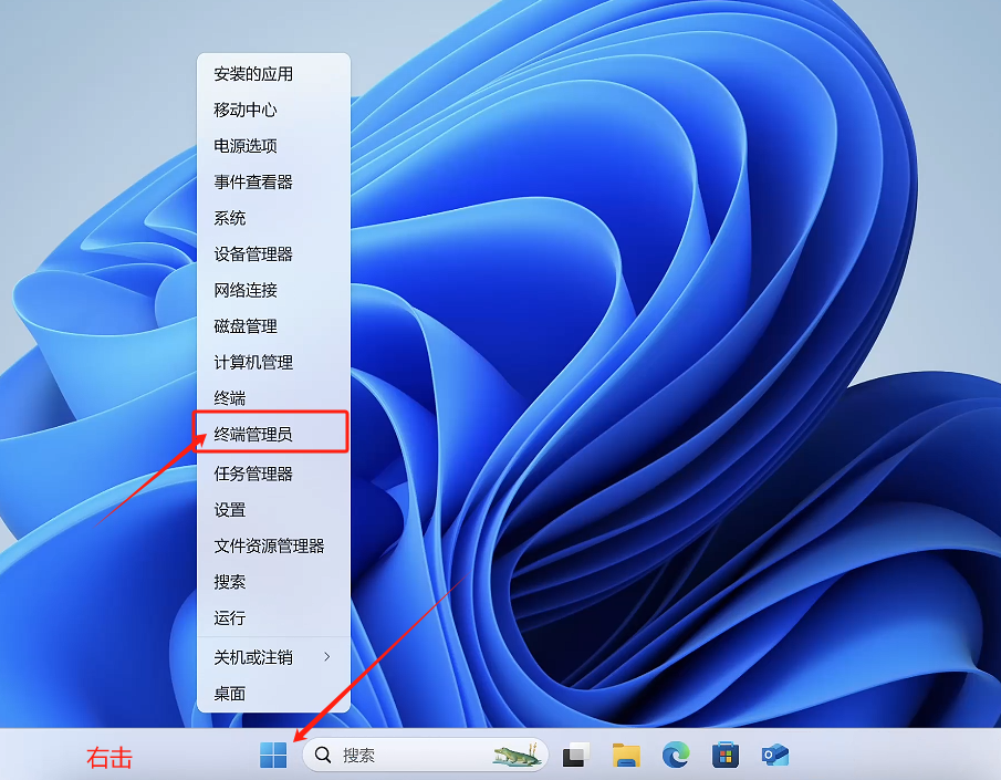 485fd85bb82e52bdb56b78bb53388a6