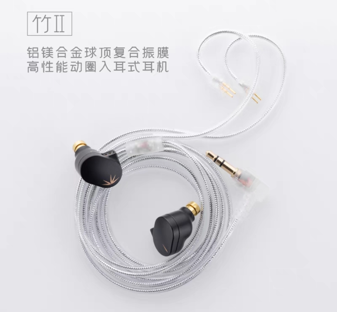 Screenshot_2024-12-31-23-16-09-660_com.taobao.taobao-edit