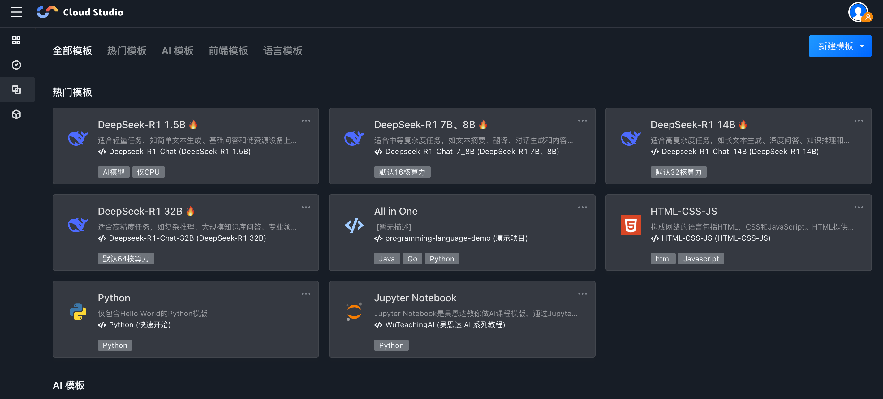 5B3BB8EB-A7B2-4F0E-849B-051DC3EFBA55